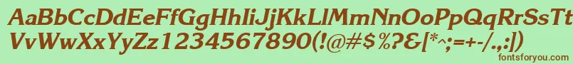 Шрифт Krlbi – коричневые шрифты на зелёном фоне