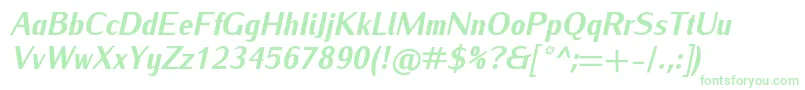 IwonacondheavyItalic Font – Green Fonts on White Background