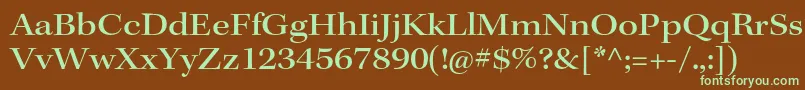 フォントKeplerstdMediumextsubh – 緑色の文字が茶色の背景にあります。