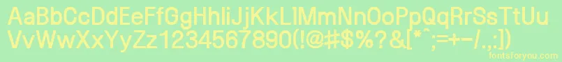 SaenaegiXb Font – Yellow Fonts on Green Background