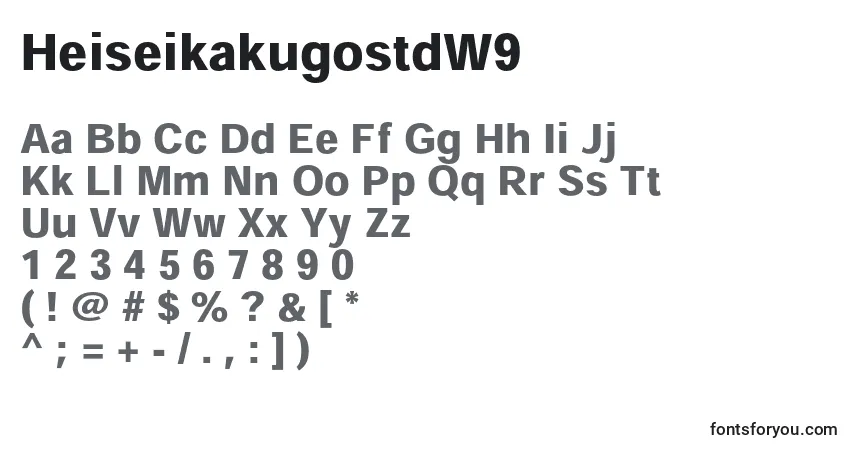 A fonte HeiseikakugostdW9 – alfabeto, números, caracteres especiais