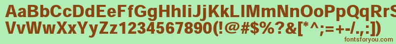 Шрифт HeiseikakugostdW9 – коричневые шрифты на зелёном фоне