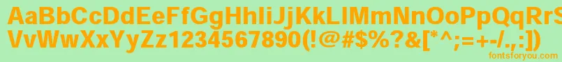 HeiseikakugostdW9 Font – Orange Fonts on Green Background