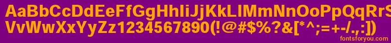 HeiseikakugostdW9 Font – Orange Fonts on Purple Background