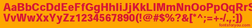 HeiseikakugostdW9 Font – Red Fonts on Orange Background