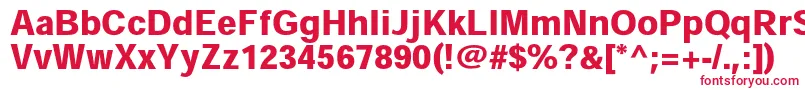 HeiseikakugostdW9 Font – Red Fonts on White Background