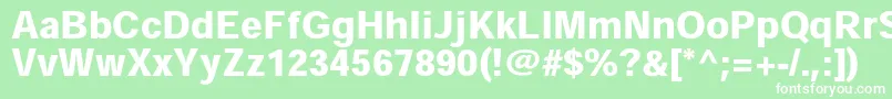 フォントHeiseikakugostdW9 – 緑の背景に白い文字