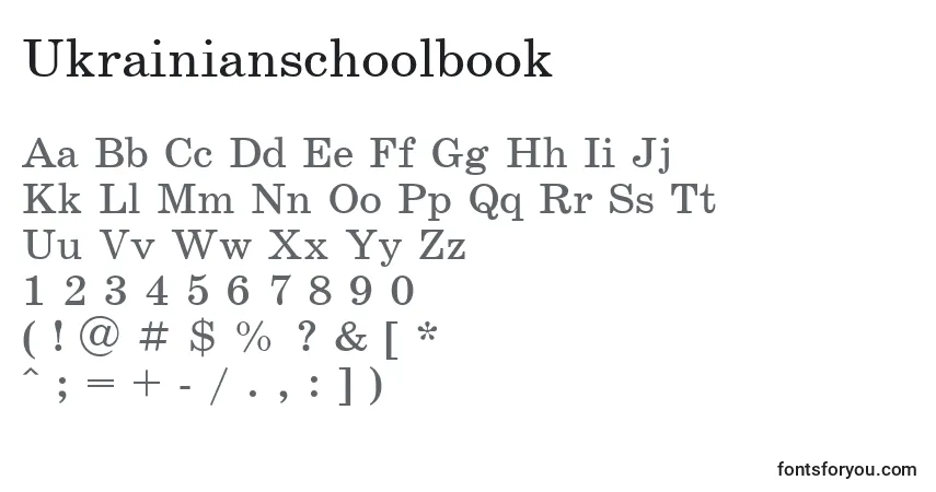 Шрифт Ukrainianschoolbook – алфавит, цифры, специальные символы