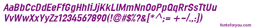 Шрифт LinotypeOrdinarItalic – фиолетовые шрифты на белом фоне