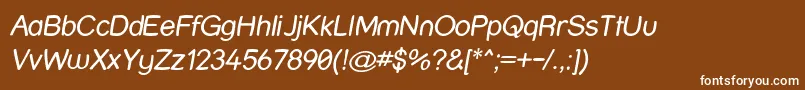 Strwri Font – White Fonts on Brown Background