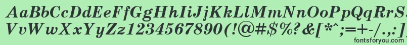 フォントScb76C – 緑の背景に黒い文字