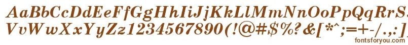 フォントScb76C – 白い背景に茶色のフォント