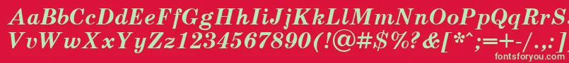 フォントScb76C – 赤い背景に緑の文字