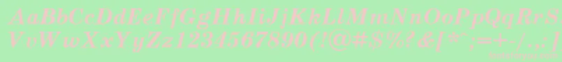 フォントScb76C – 緑の背景にピンクのフォント
