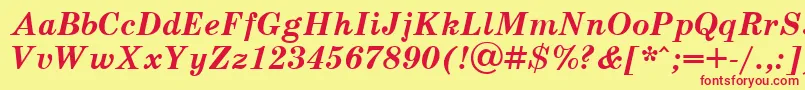 フォントScb76C – 赤い文字の黄色い背景