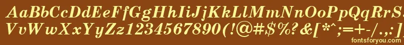 Scb76C-fontti – keltaiset fontit ruskealla taustalla