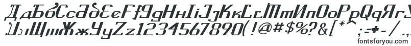 KremlinSovietItalic-fontti – Alkavat K:lla olevat fontit