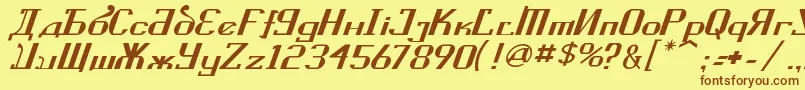 KremlinSovietItalic Font – Brown Fonts on Yellow Background