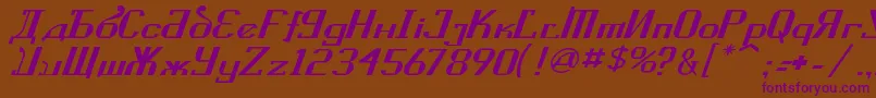 KremlinSovietItalic Font – Purple Fonts on Brown Background