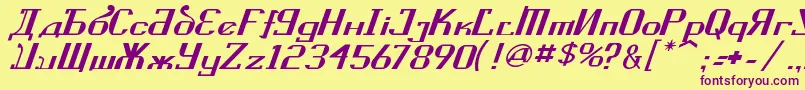 KremlinSovietItalic Font – Purple Fonts on Yellow Background