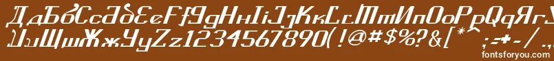 KremlinSovietItalic Font – White Fonts on Brown Background