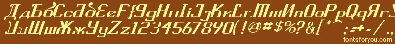 KremlinSovietItalic Font – Yellow Fonts on Brown Background