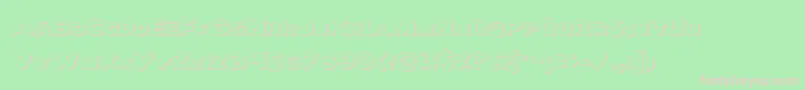 フォントQuartermainOutline – 緑の背景にピンクのフォント