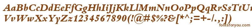 KuriakosBlackSsiExtraBoldItalic Font – Brown Fonts