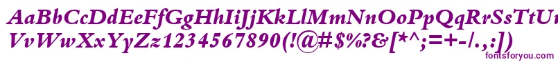 KuriakosBlackSsiExtraBoldItalic Font – Purple Fonts on White Background