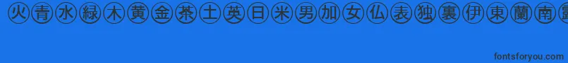 Bullets4japaneseRegular Font – Black Fonts on Blue Background