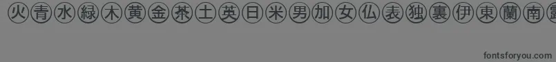 フォントBullets4japaneseRegular – 黒い文字の灰色の背景