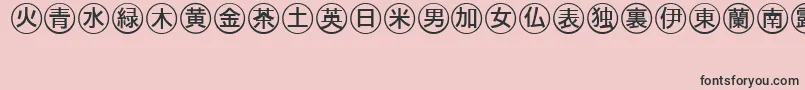 Fonte Bullets4japaneseRegular – fontes pretas em um fundo rosa