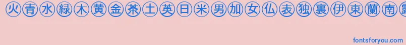 fuente Bullets4japaneseRegular – Fuentes Azules Sobre Fondo Rosa