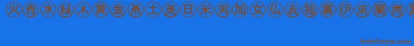 Police Bullets4japaneseRegular – polices brunes sur fond bleu