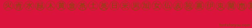 fuente Bullets4japaneseRegular – Fuentes Marrones Sobre Fondo Rojo