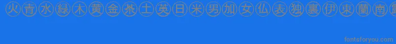 Bullets4japaneseRegular Font – Gray Fonts on Blue Background