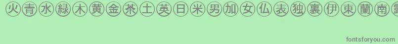 Шрифт Bullets4japaneseRegular – серые шрифты на зелёном фоне