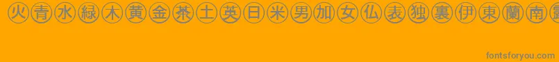 フォントBullets4japaneseRegular – オレンジの背景に灰色の文字
