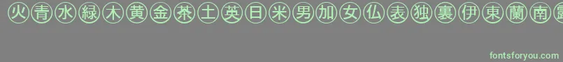 Bullets4japaneseRegular Font – Green Fonts on Gray Background