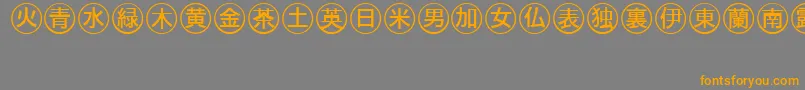 Bullets4japaneseRegular-Schriftart – Orangefarbene Schriften auf grauem Hintergrund