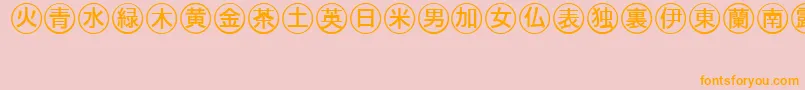 Bullets4japaneseRegular-Schriftart – Orangefarbene Schriften auf rosa Hintergrund