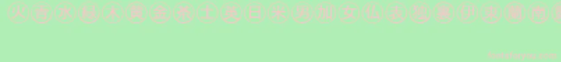 Bullets4japaneseRegular Font – Pink Fonts on Green Background