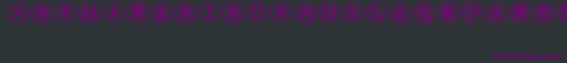 Bullets4japaneseRegular-Schriftart – Violette Schriften auf schwarzem Hintergrund