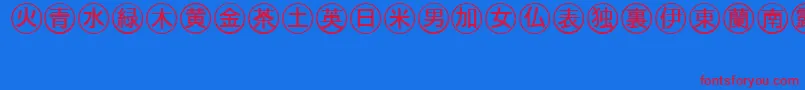 Шрифт Bullets4japaneseRegular – красные шрифты на синем фоне
