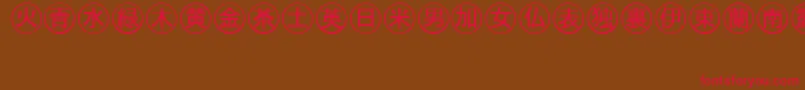 Fonte Bullets4japaneseRegular – fontes vermelhas em um fundo marrom