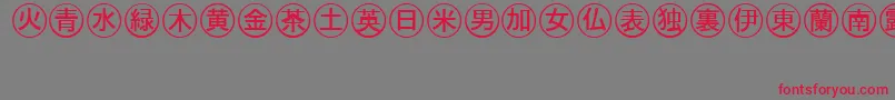 Bullets4japaneseRegular Font – Red Fonts on Gray Background