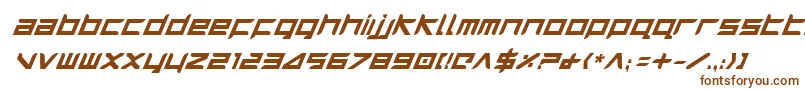 Шрифт Harribi – коричневые шрифты на белом фоне