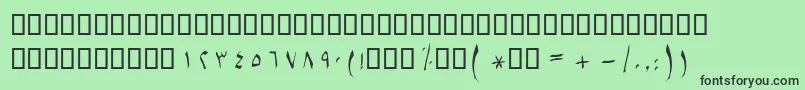 BSetareh Font – Black Fonts on Green Background