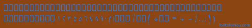 BSetareh Font – Blue Fonts on Brown Background