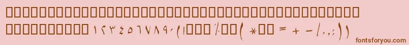 More about BSetareh Font BSetareh Font – Brown Fonts on Pink Background